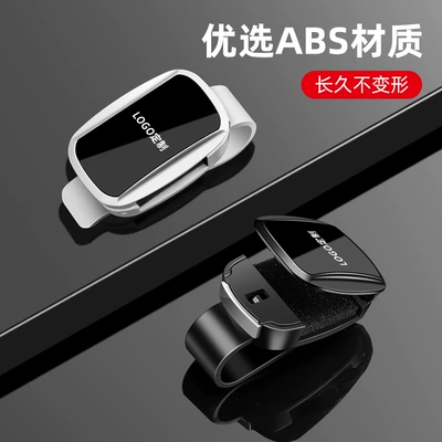 Glasses Holder for 1 Series, 3 Series, Car Glasses Clip/Bill Clip