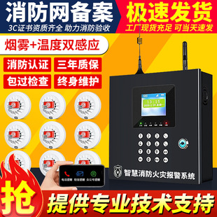 �o�����F���������������ß��Б������Ԅӈ����Cϵ�y�ǻ��W