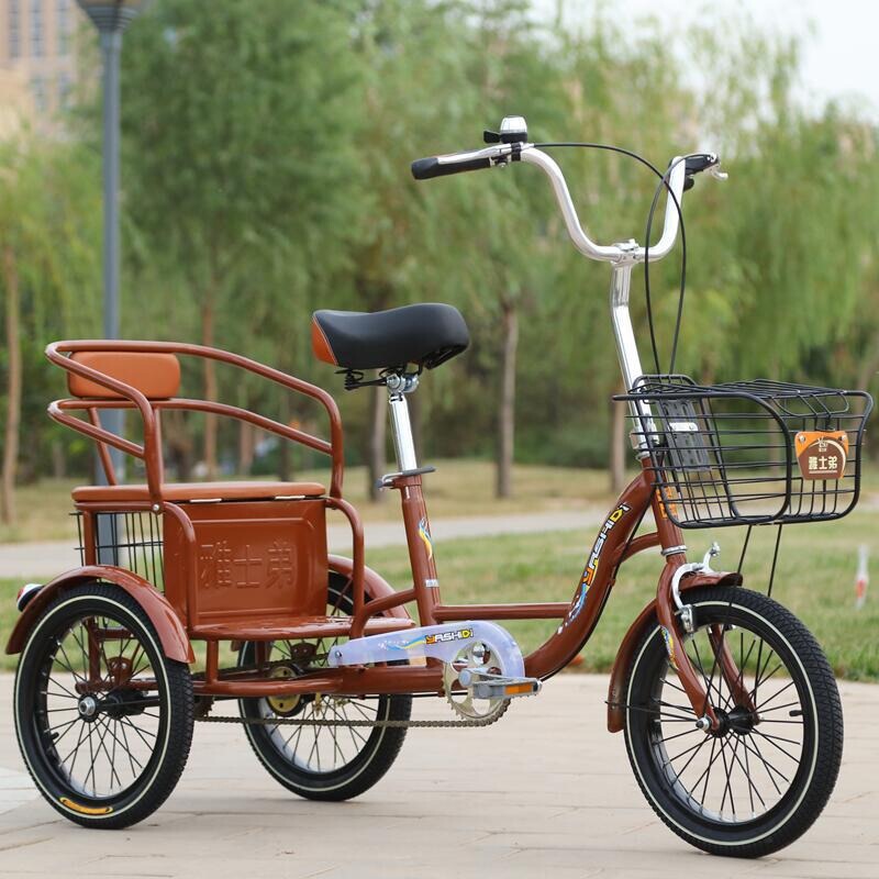 Cross-Border European New Human-Powered Tricycle Bicycle for Middle-Aged and Elderly People, Adult Small, Lightweight and Leisure Bicycle