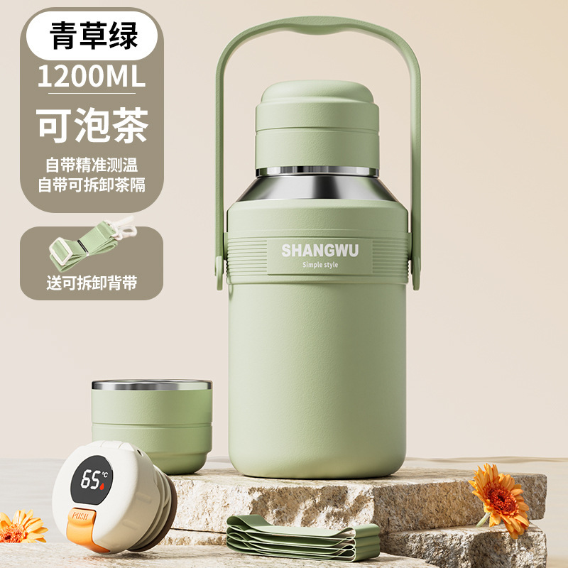 新款时尚大容量不锈钢保温杯高颜值户外便携运动水壶商务礼品杯女|undefined