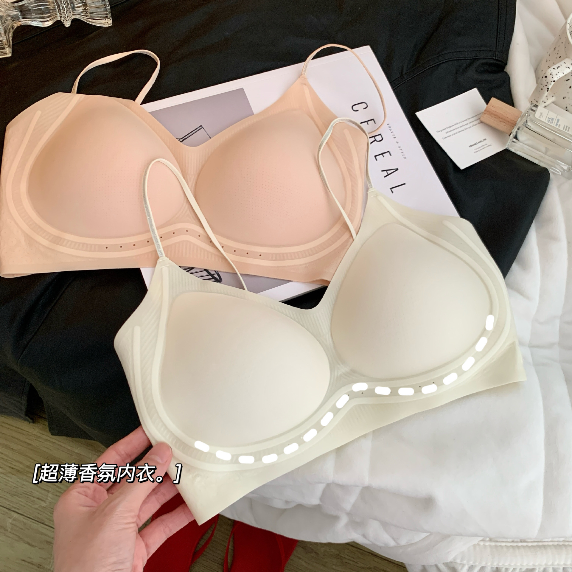 undefined