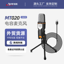 USB̨ʽ��X�����L�Α��Z��������������LRGB������������LԒͲ