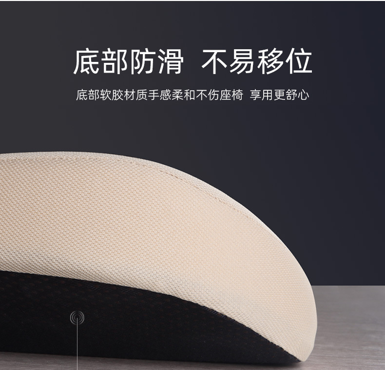 Factory car universal heightening cushion small non-slip car inclined cushion main and co-pilot butt cushion