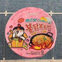 韓國進口三養奶油辣雞肉味拌麵碗面105g一箱16盒保質期1年