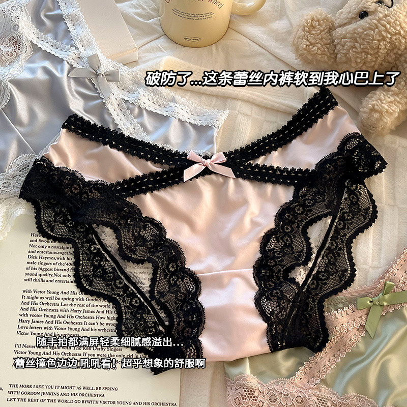 French Style Lace Underwear Women's Cotton Crotch High-grade Satin Sexy Lace Women's Girls' Briefs