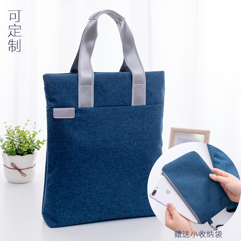工厂男女士手提办公会议袋 防水资料文件袋 拉链袋磁扣文件包