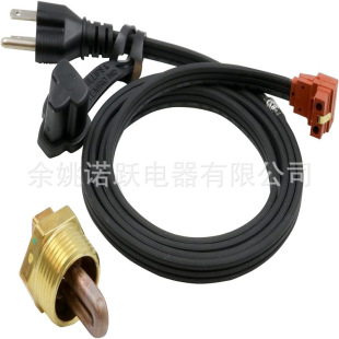 �l�әC���w��sҺ�ӟ����׼��cAR8767�ӟ���Ԫ����AR87168�Դ��