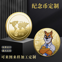 齐全现货狗狗币 彩UV柴犬实物纪念章镀银硬币SHIBA浮雕硬币纪念币