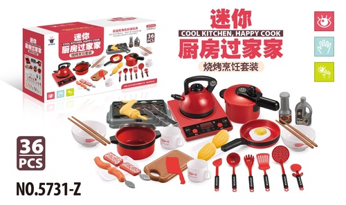 Medium-sized Simulation Children's Role-Playing Kitchen with Sound Effects for Cooking and Grilling, Suitable for Boys and Girls, Cooking Set