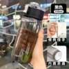 Чёрный, 550 ml