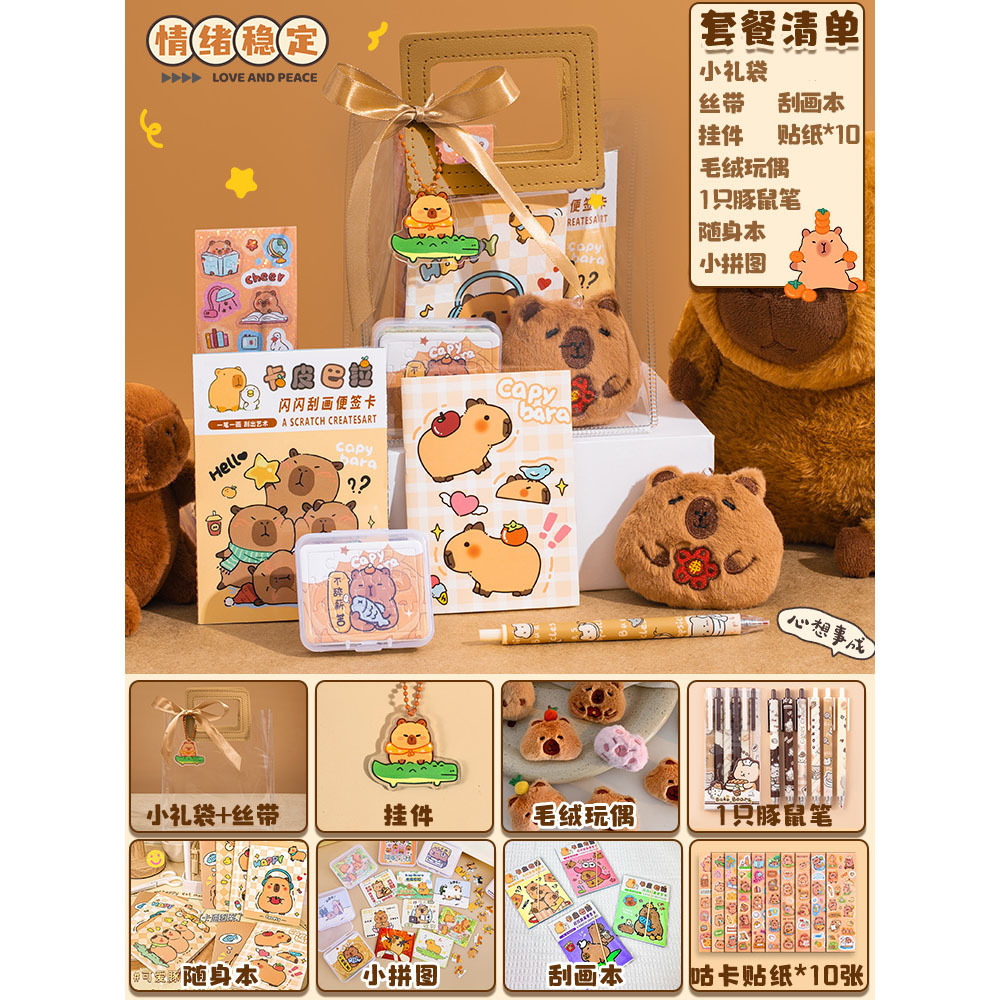 카피발라 [가죽 핸드백] 얼리 어답터 스타일