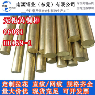 C6801�o�U�S�~�� HBi59-1�h���S�~��h59�S�~���İ��S�~�D�����F؛