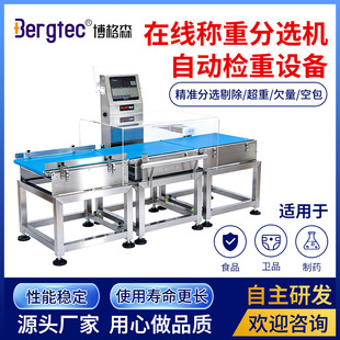 �͙z���ھ��߾��ȄӑB�z�س��ԄӷQ�ؙC�������x�C�����x�e�C����