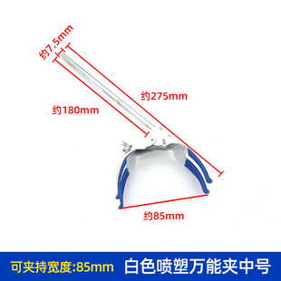 ��̖ ������צ�f�ÊA �L27cm  ������f�܊A �f�ß�����ƿ�̶��A