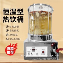 ���ô��������末����÷���C�B��偲�����偰�����ѩ��С���末�C