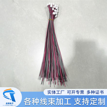 PH���Ӿ���XH2.54/JC25�����B�Ӿ�UL2468�t���ž�2P-10P���p�^��