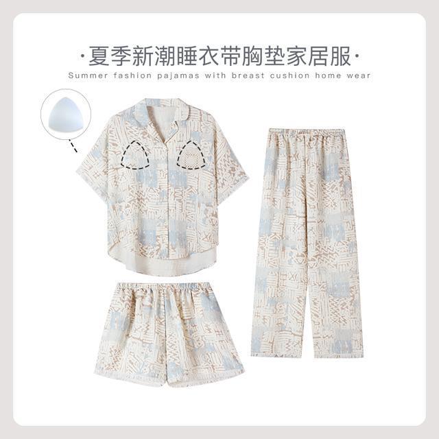 Li Yin Niche Designer's New Bubble Foam Women's Pajamas Summer Short-Sleeved Three-Piece Set for Going Out and Home Wear