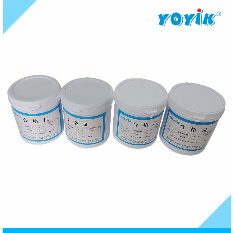 填充胶HDJ-14-MTO  3.2KG/套 YOYIK按比例分装 绝缘胶水