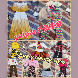 patpat���Q�羳���NƷ���s��r�г����L����Ůͯ�b���b؛Դ���l
