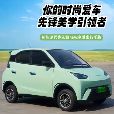 vehicle for – Yujie Xiaobuding Auto Parts and Accessories