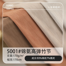 �ߏ��������Ứ���� 170g혻��H�w�����������\���ٸ�����