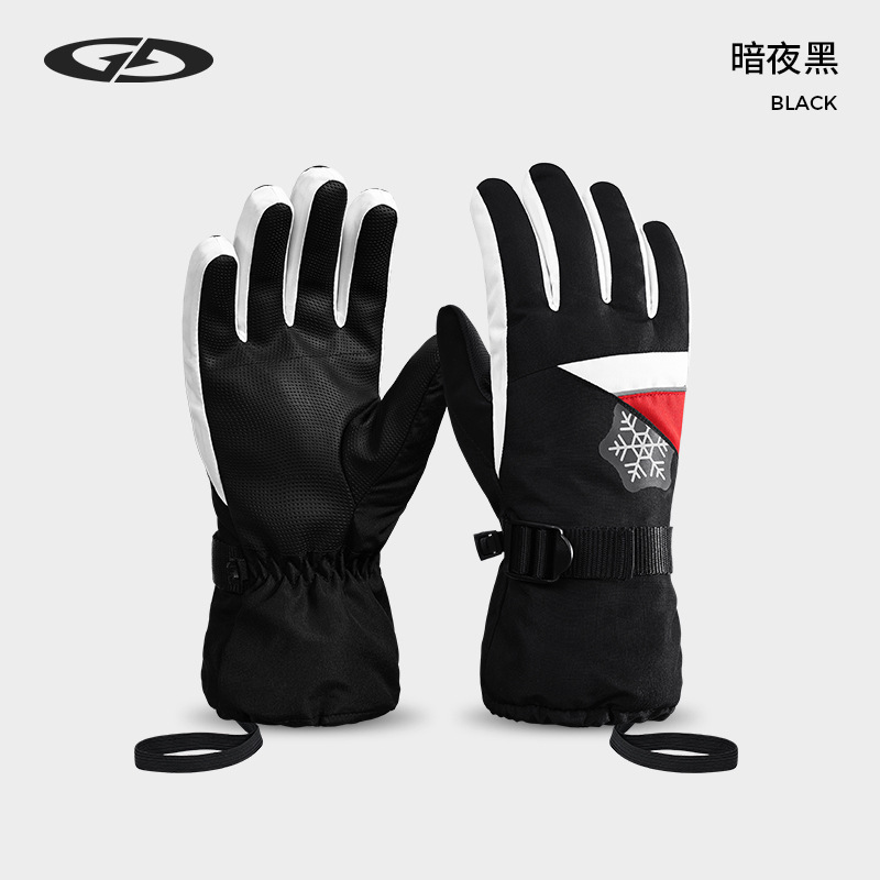 冬季滑雪手套户外运动骑行防滑保暖手套防风防水加绒加厚分指SK48|undefined