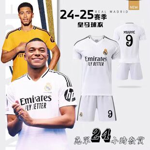 ���R����2425���R���͈������7̖C�_5̖ؐ�ֶ�ķ9̖ķ�������