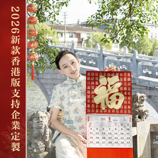 ?�¿�۰湫�����ڷ��w���v���T����2027������֒�v