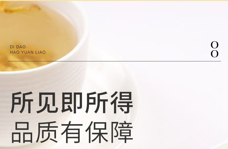 Dried Ginger Shreds Gan Jiang Si 500g Yunnan Culinary Herb for Tea Soup and Cooking quality and texture