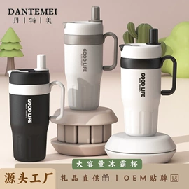 锅具套装;马克杯;蒸锅