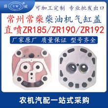 ݳ͙Cw zr185zr190zr190͙C^ɿ羳