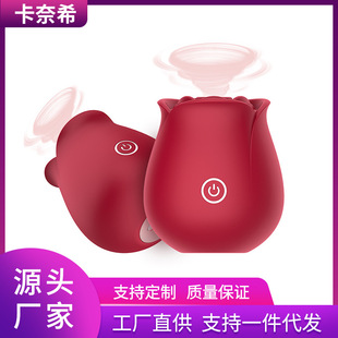 �羳õ�廨��ū����Ҋ�g������˱����������Ȥ����Ů����������Ʒ