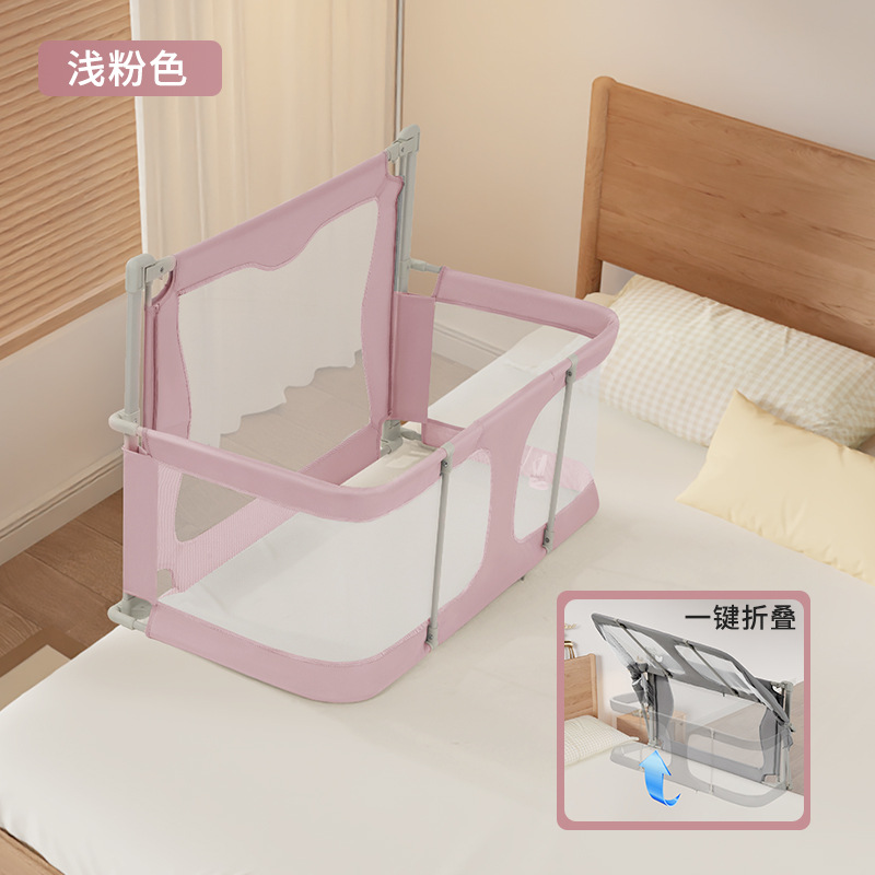 Cama de bebé a prueba de compresión tipo casa pequeña cerca de protección de cama media cerca de protección de bebé recién nacido plegable con un botón móvil