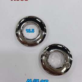 压铸鸡眼 箱包手袋五金配件 合金上螺丝箱包金属扣