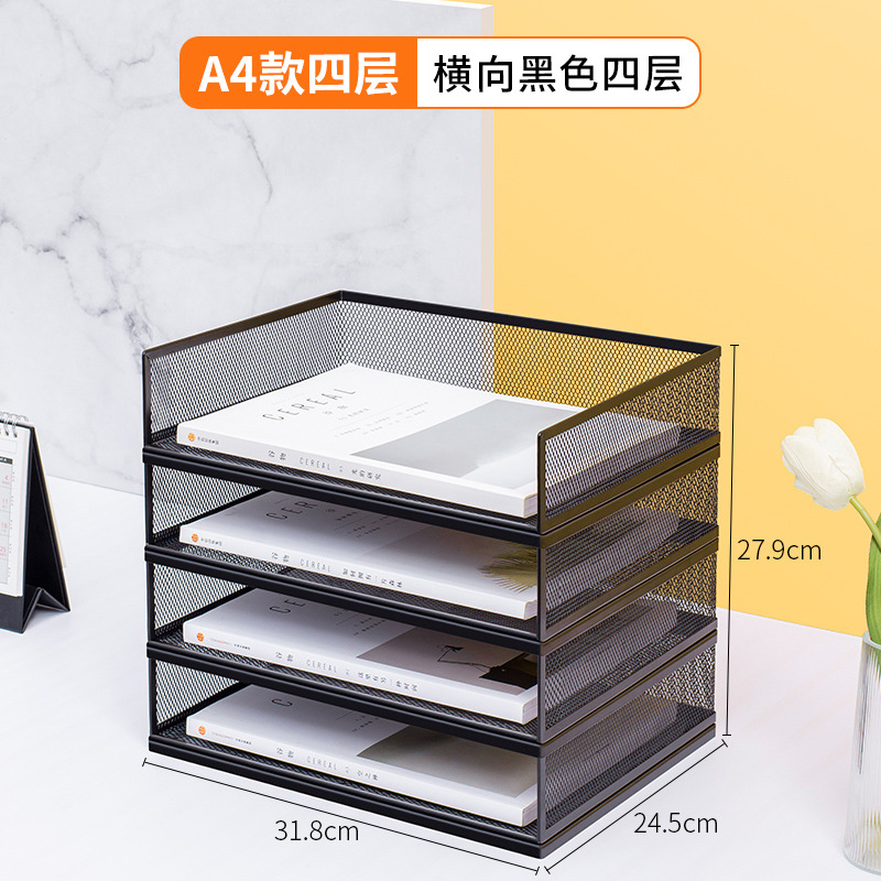 측면 메쉬가 있는 수평 검정색 4단 유럽식 조합 랙