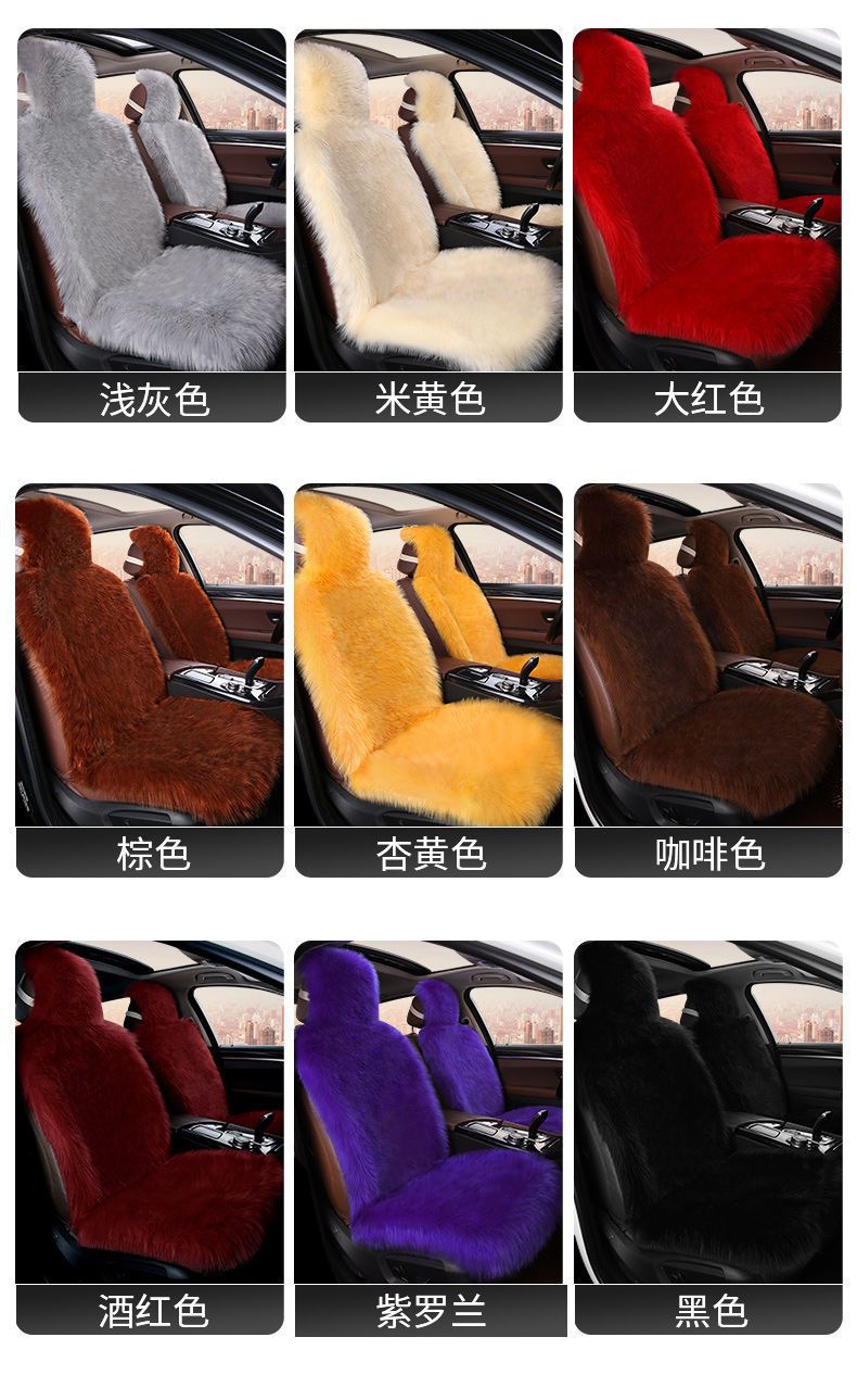 Cross-border imitation wool car seat cushion autumn and winter front row single seat plush single-piece cushion seat cover supplies factory