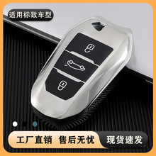 ���ñ���54008Կ����308s��־c3xr����c4lѩ��������Կ�װ�������