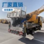 热卖集团马力高空作业车