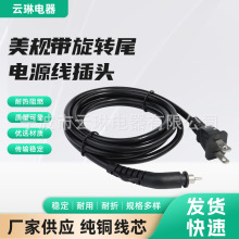 ��о��ʽ�����Dβ���^���L�C�������L�����D���^��