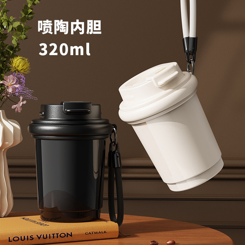 2026 New Model Ceramic Liner Insulated Cup Stainless Steel Coffee Cup High Aesthetic Value Unisex Small Capacity Portable Travel Cup