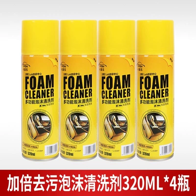 Car Interior Cleaner, No-Rinse Product, Powerful Special-Purpose Car Wash Liquid, Multifunctional Foam Cleaning Magic Tool for Leather and Headliner (Təmizləyici gel) - 320ml-portable-foam-cleaning-agent4-bottles