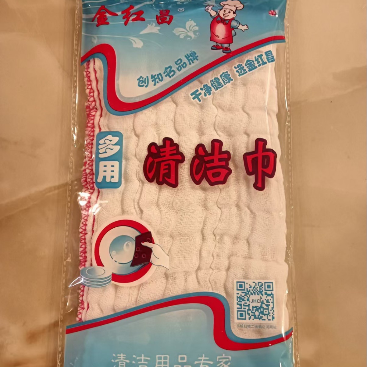 8겹 32*32 빨간색 가장자리 개별 포장(스트립당 약 45g)