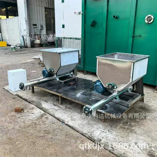 304不锈钢材质干石灰粉小型微型加粉机XWZF 料斗里面配拨料搅拌下