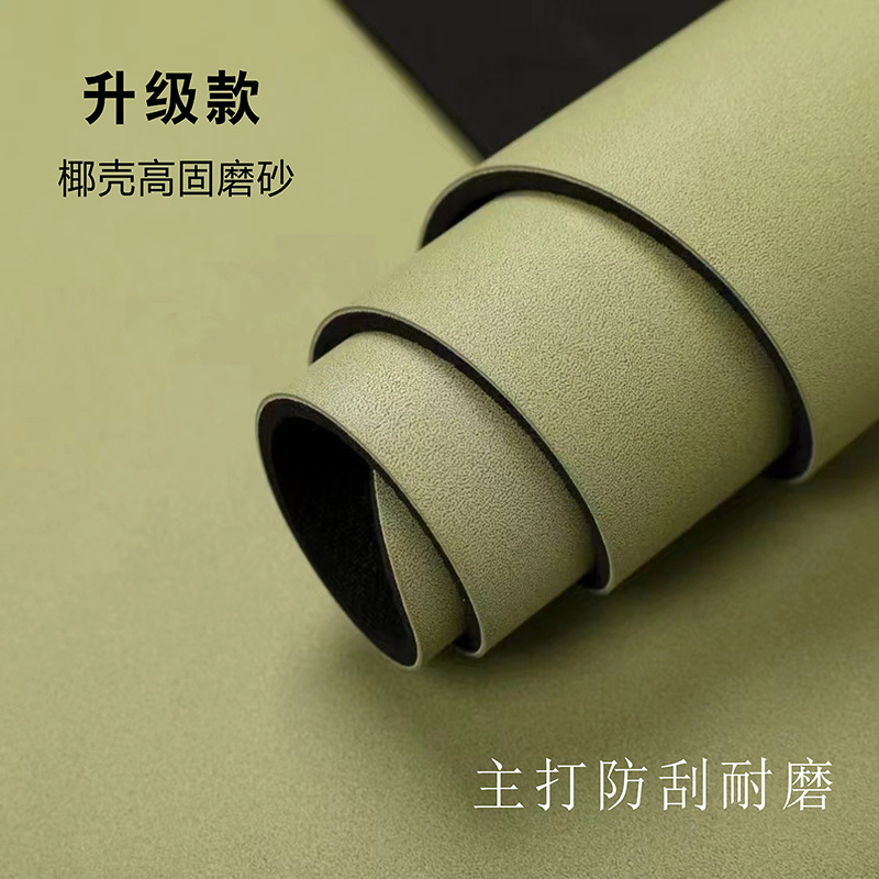 New Frosted Natural Rubber Yoga Mat, Non-Slip and Scratch-Resistant, Frosted Yoga Mat for Men and Women's Fitness and Dance