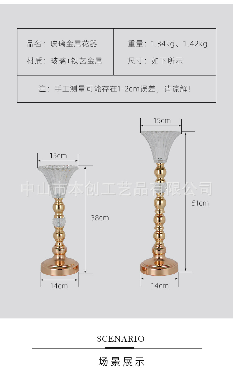 详情_03.jpg