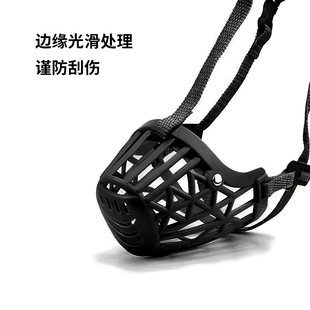 Cross-border Explosions Dog Mouth Cover Dog Mouth Cover Anti-eating Pet Dog Anti-biting Anti-licking Duck Mouth Cover