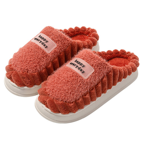 Women's Winter Warm Home Comfortable Slippers with Fuzzy Thick Soles and Cotton Caps, Men's Foul-Play Sensation Cotton Slippers