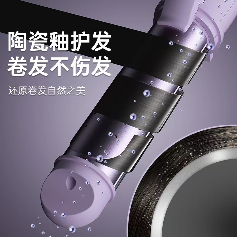 志高捲髮棒大卷大波浪劉海電夾板直髮捲發兩用拉直板夾燙蓬鬆神器