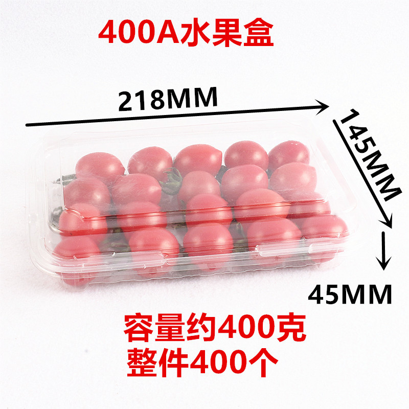 400g 상자 400A 전체 조각 400개