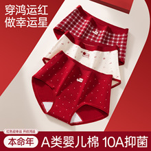 �������ޱ�������Ů��ѝa냺������tɫ��ѝȫ�޿����dŮ����